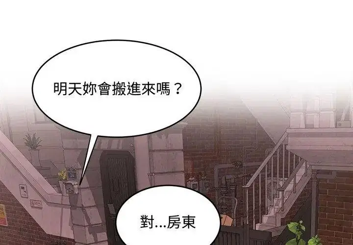 第25話
