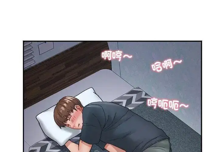 第1話