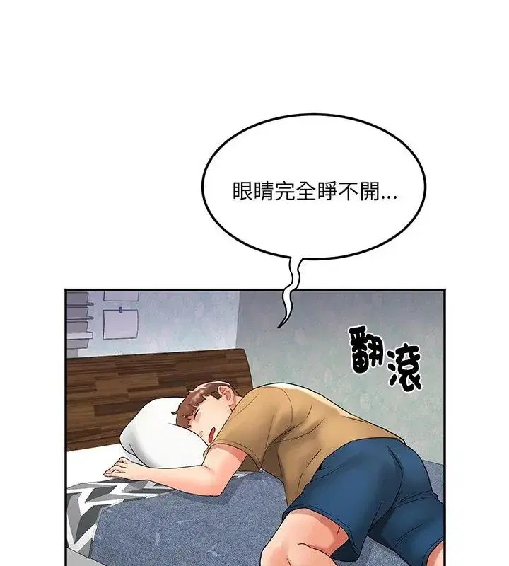 第3話