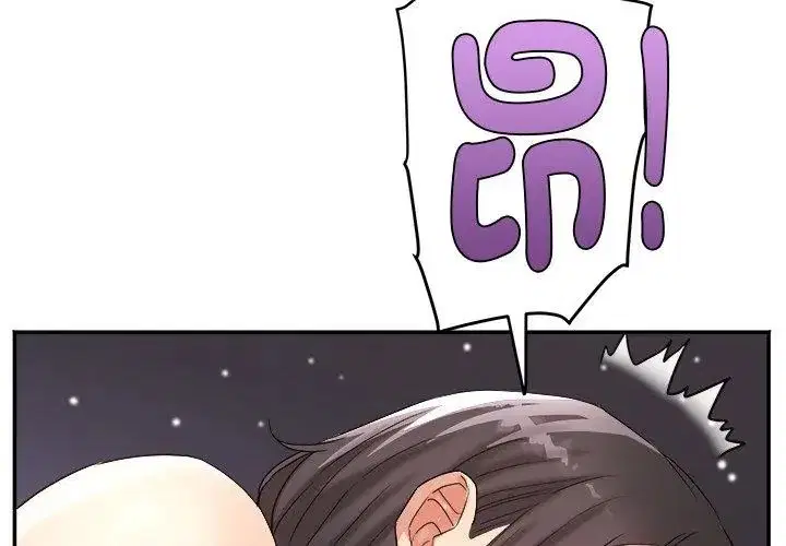第3話