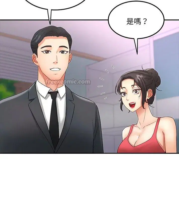 第4話