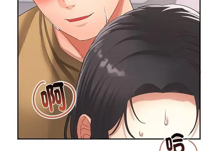 第4話