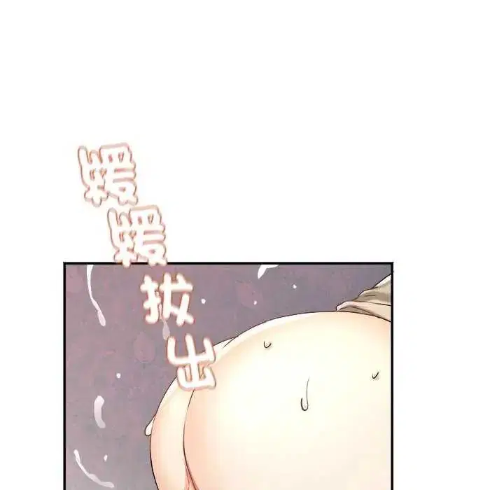 第7話