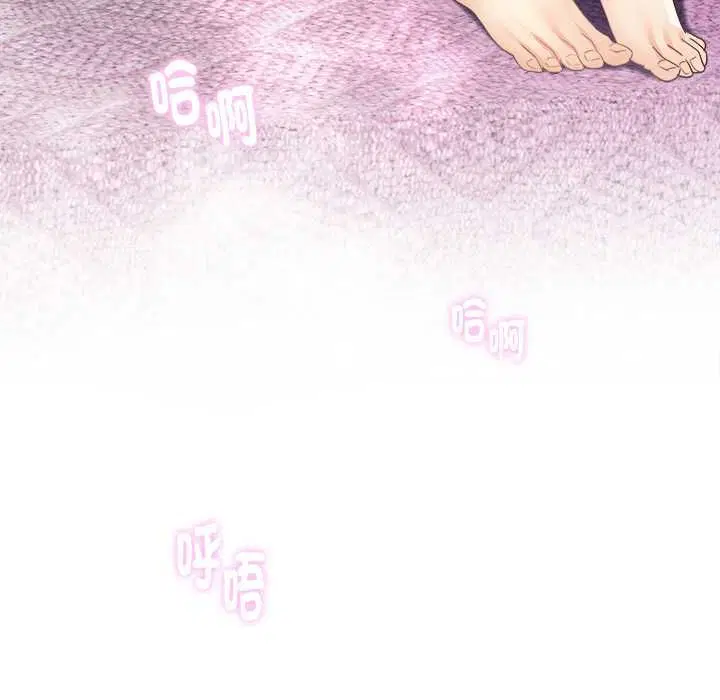 第8話