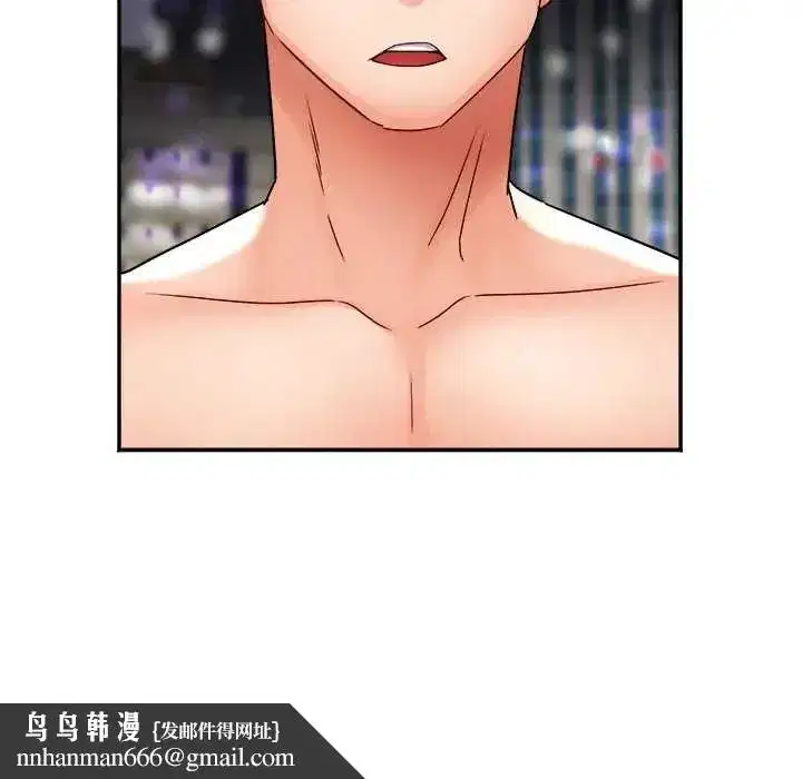 第13話 - 第160页