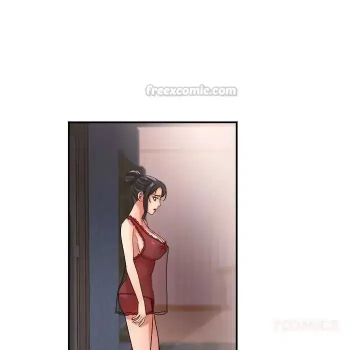 第15話 - 第30页