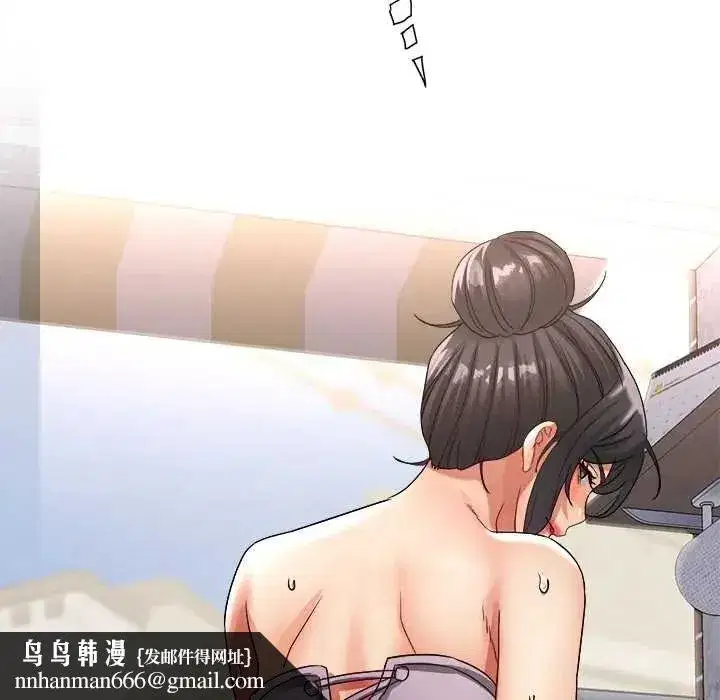 第15話 - 第80页