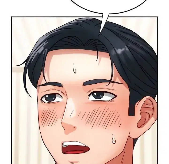 第17話 - 第127页