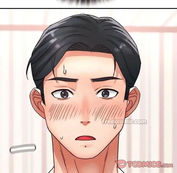 第17話 - 第135页