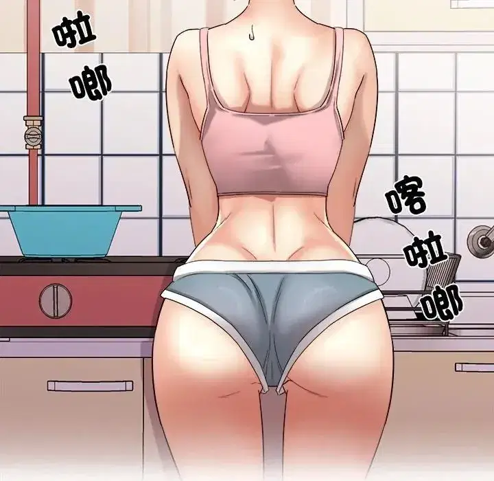 第17話 - 第82页