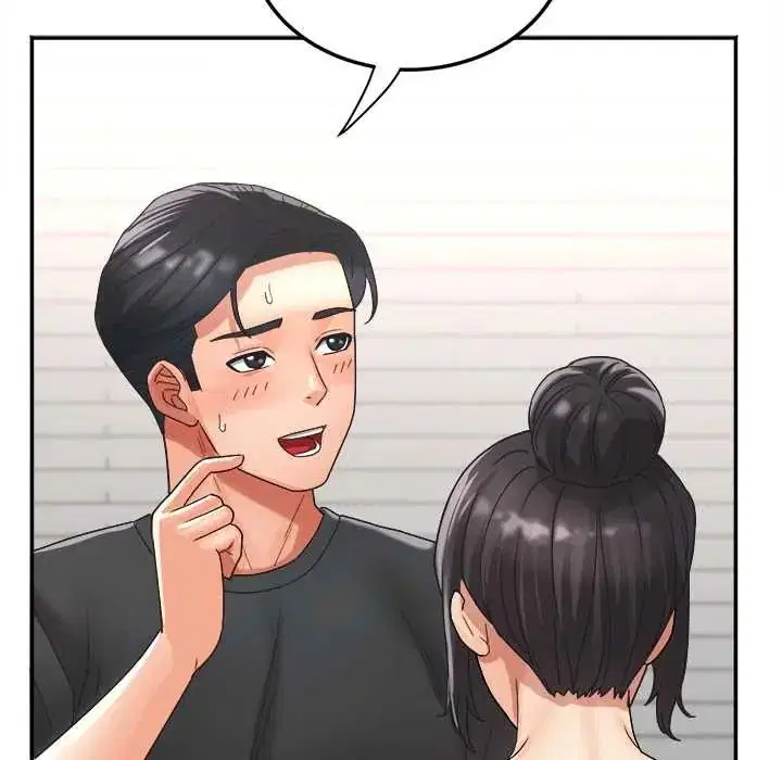 第18話 - 第19页
