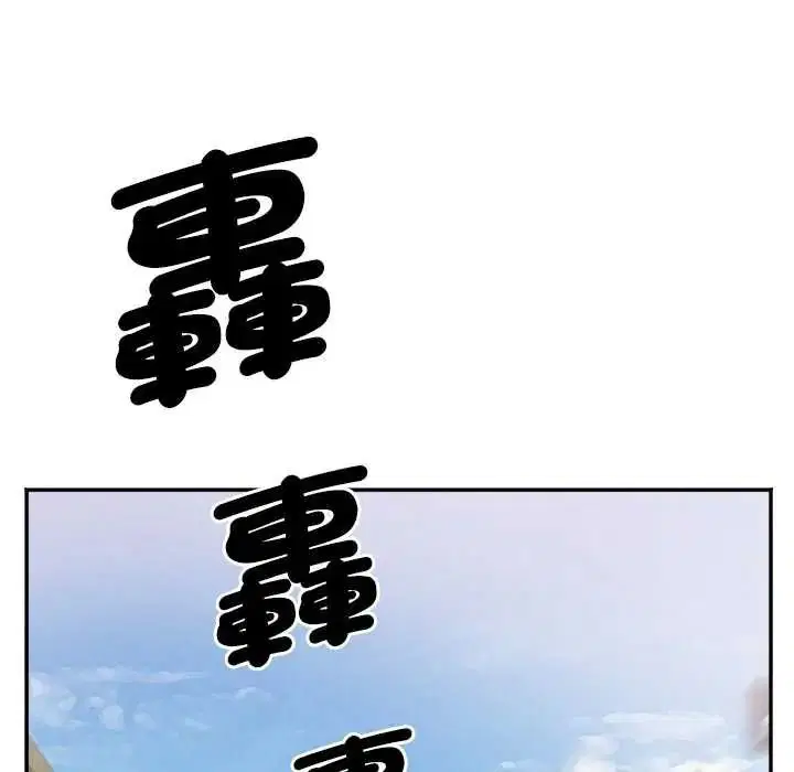 第18話 - 第24页