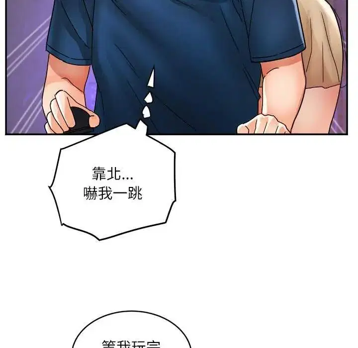 第19話