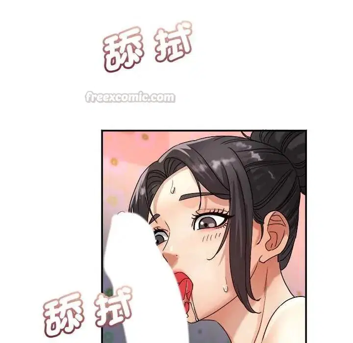 第19話