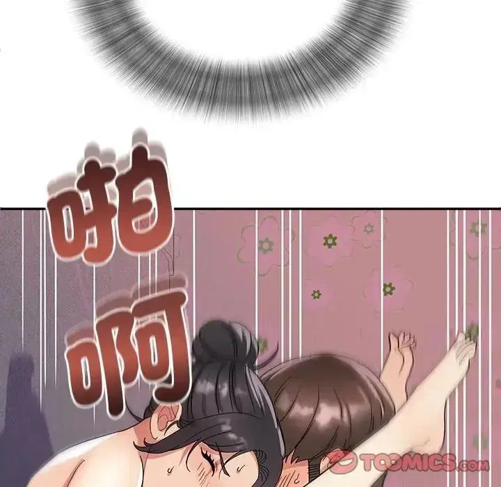 第22話 - 第129页