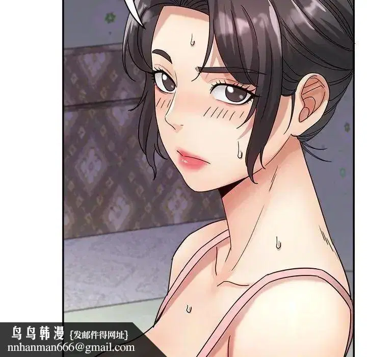 第22話 - 第71页