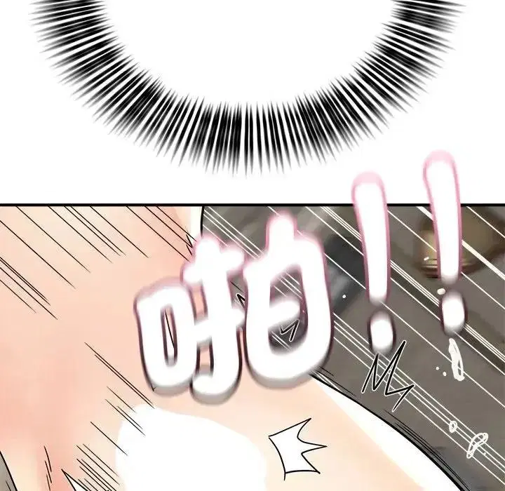 第23話 - 第128页