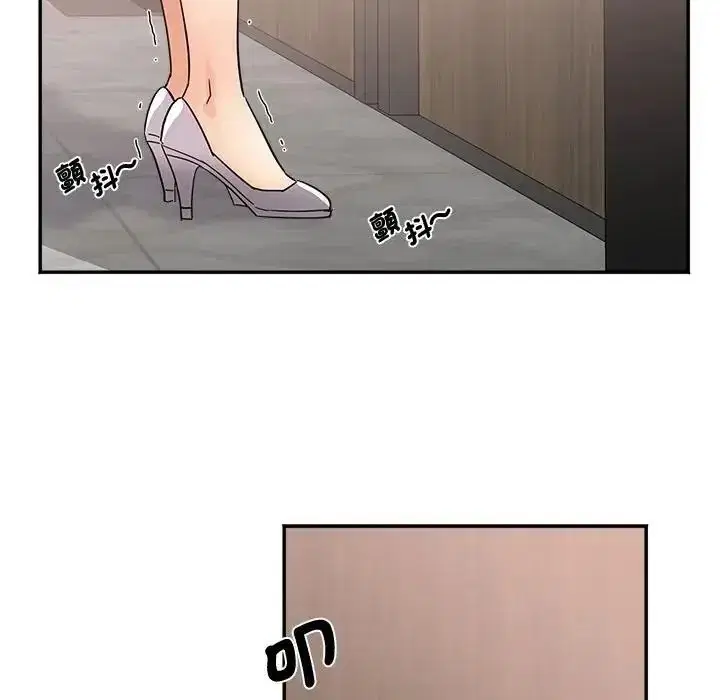 第23話 - 第89页