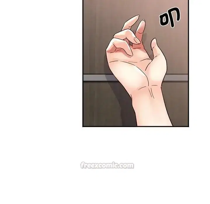 第23話 - 第90页