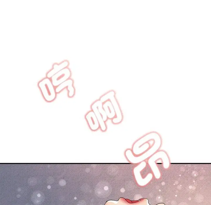 第24話 - 第118页