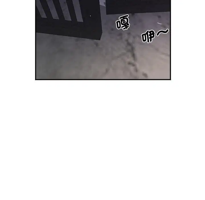 第24話 - 第131页
