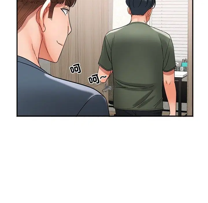 第24話 - 第47页
