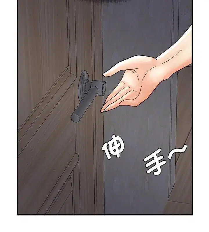 第25話