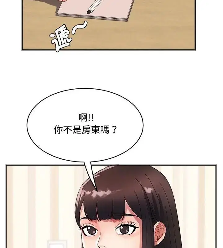 第25話