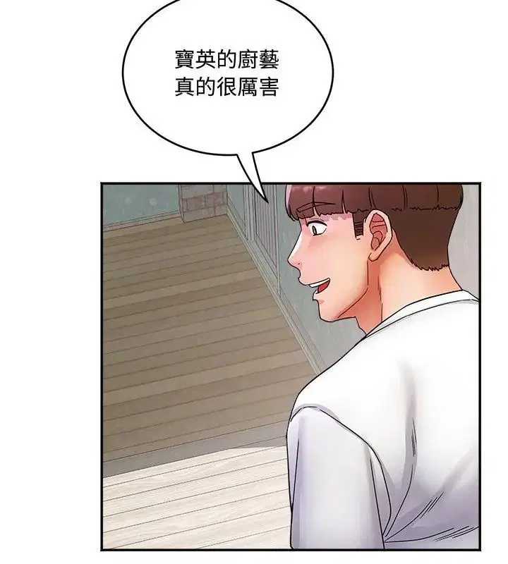 第25話