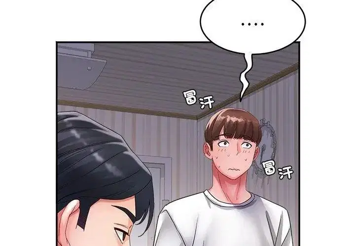 第25話