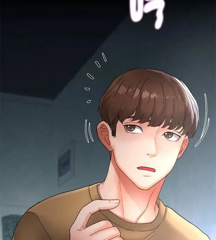 第2話