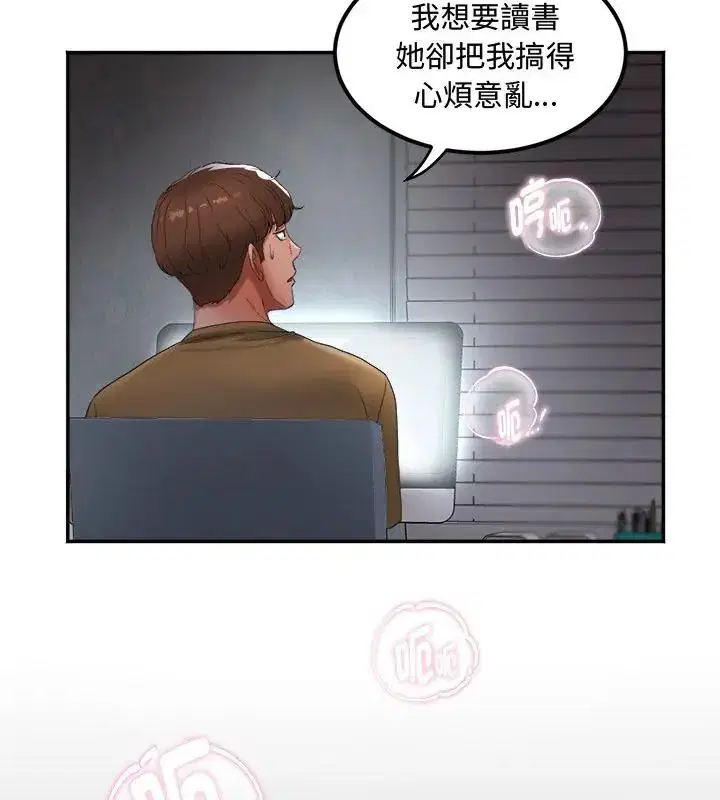 第2話