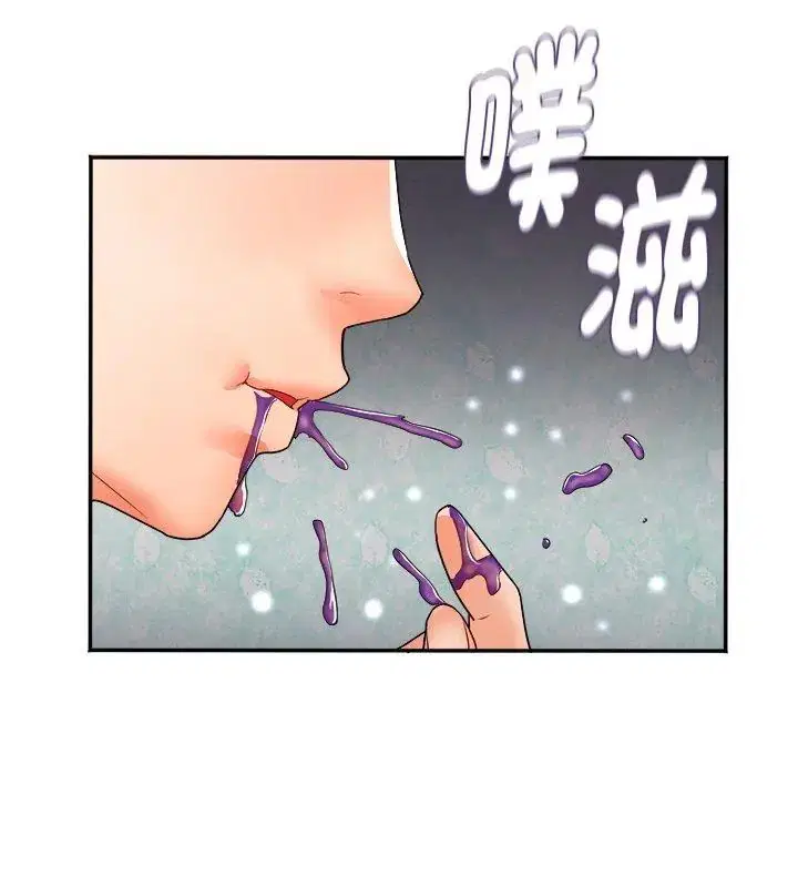 第2話