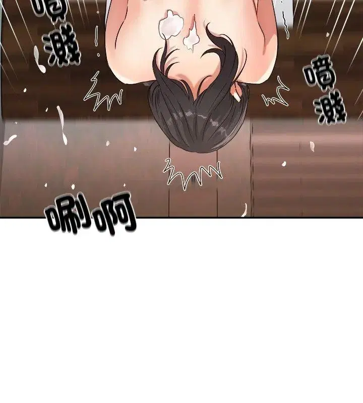 第3話