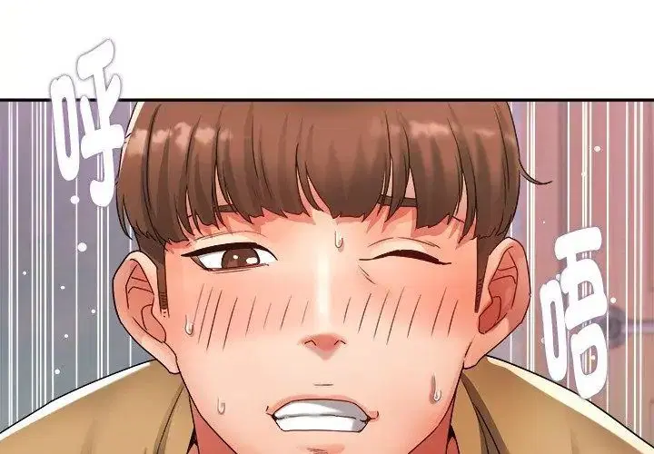 第3話