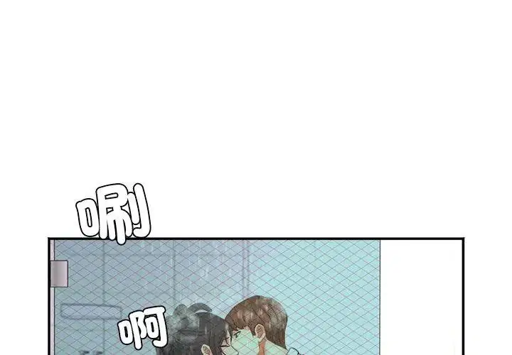 第4話