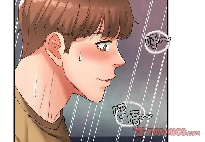 第4話