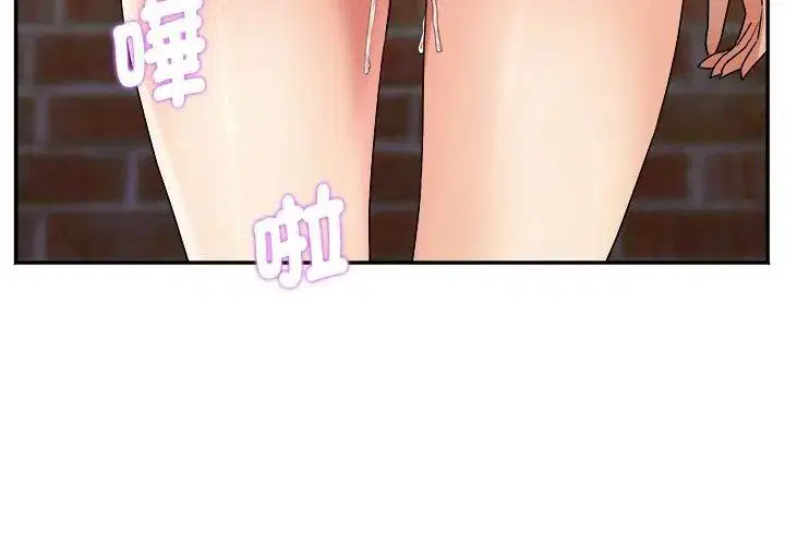 第5話