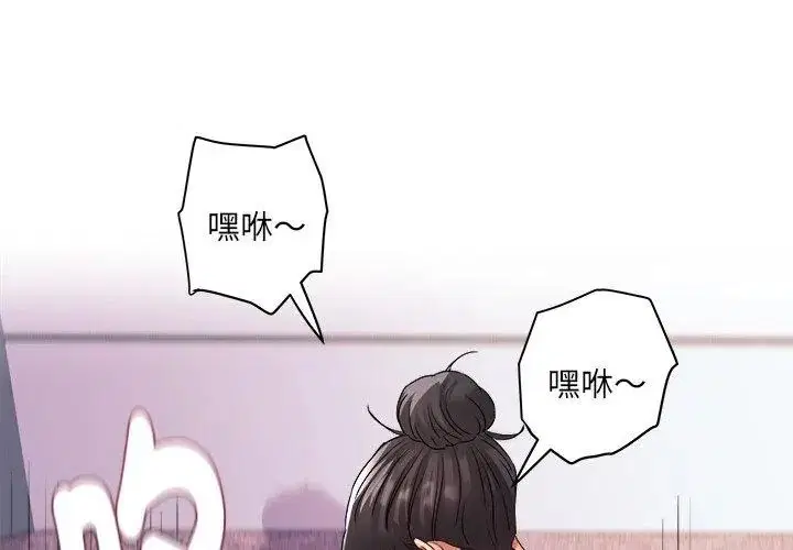 第5話