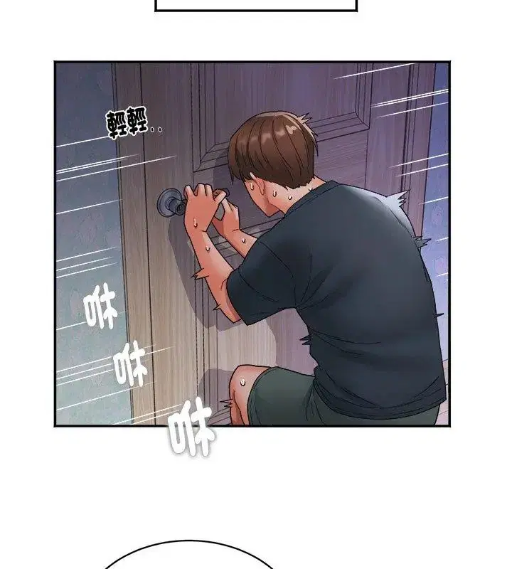 第6話