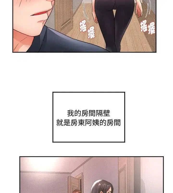 第6話