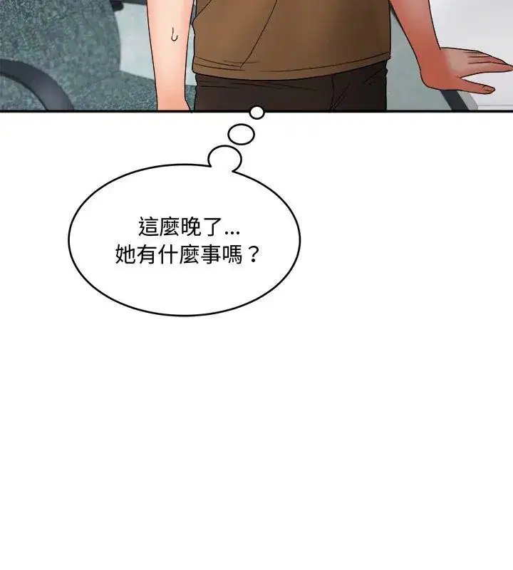 第7話