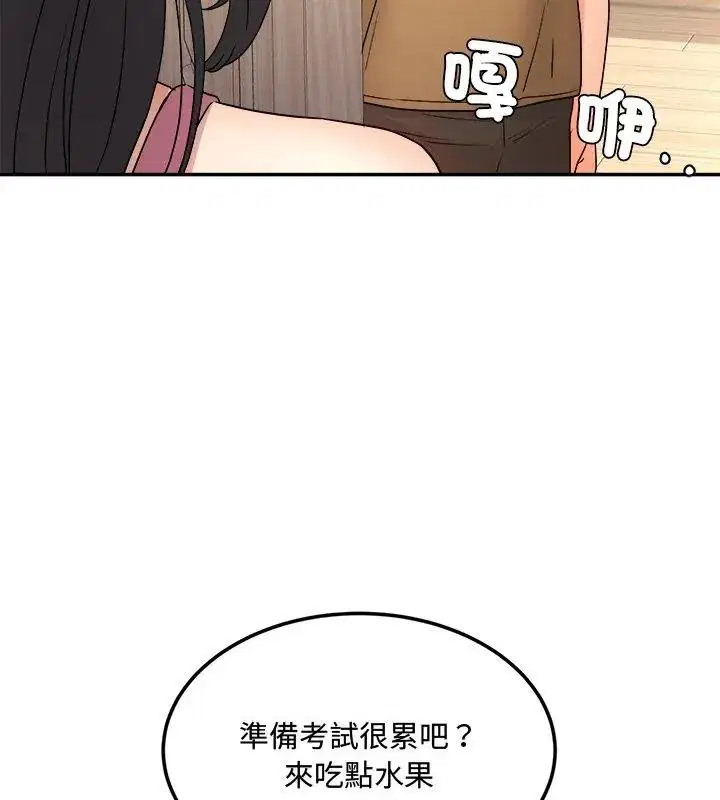 第7話