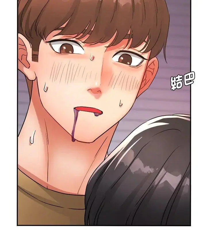 第7話