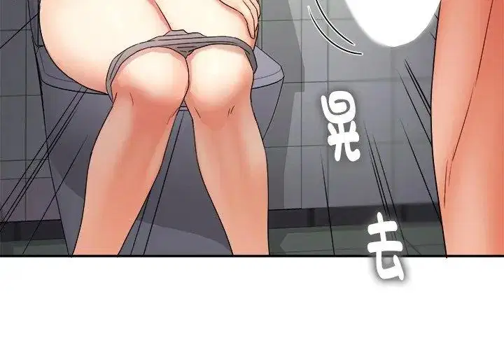 第7話