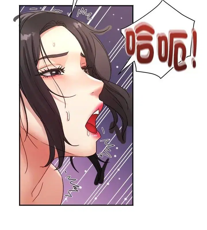第8話