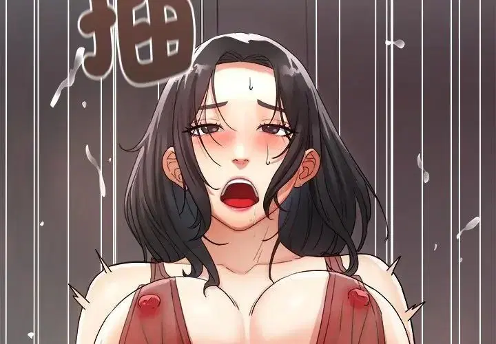 第9話