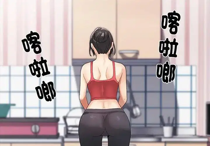 第9話