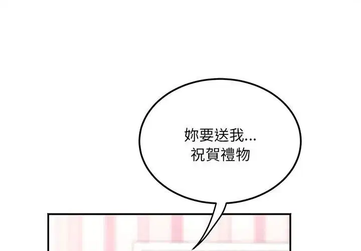 第9話
