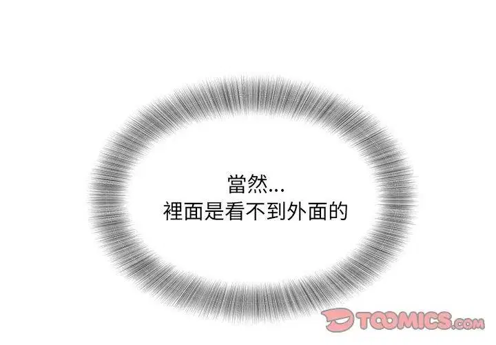 第10話